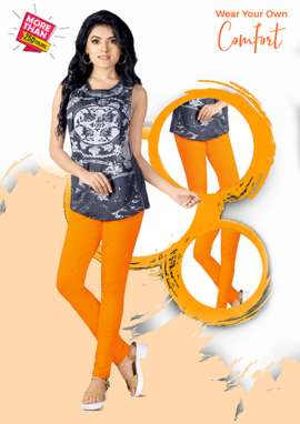 Buy Comfort Lady Cotton Pants online from Vinayak Creations