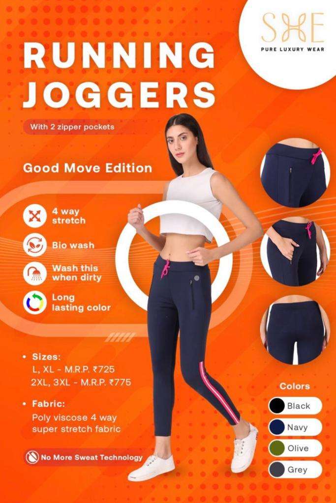 SHE Brand Running Joggers Track Pants for Women Huge collection of women track pants at low offer pr...