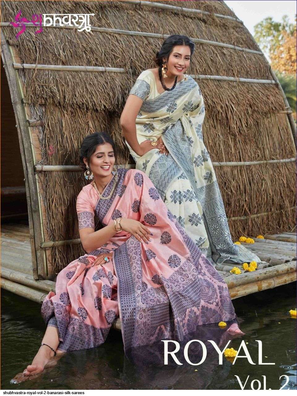 SHUBHVASTRA ROYAL VOL 2 BANARASI SILK SAREES AT WHOLESALE PRICE IN INDIA
