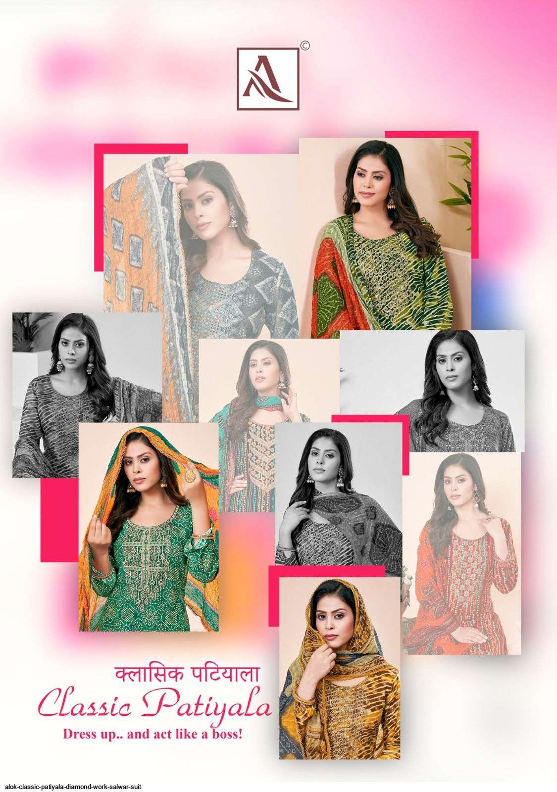ALOK CLASSIC PATIYALA DIAMOND WORK SALWAR SUIT