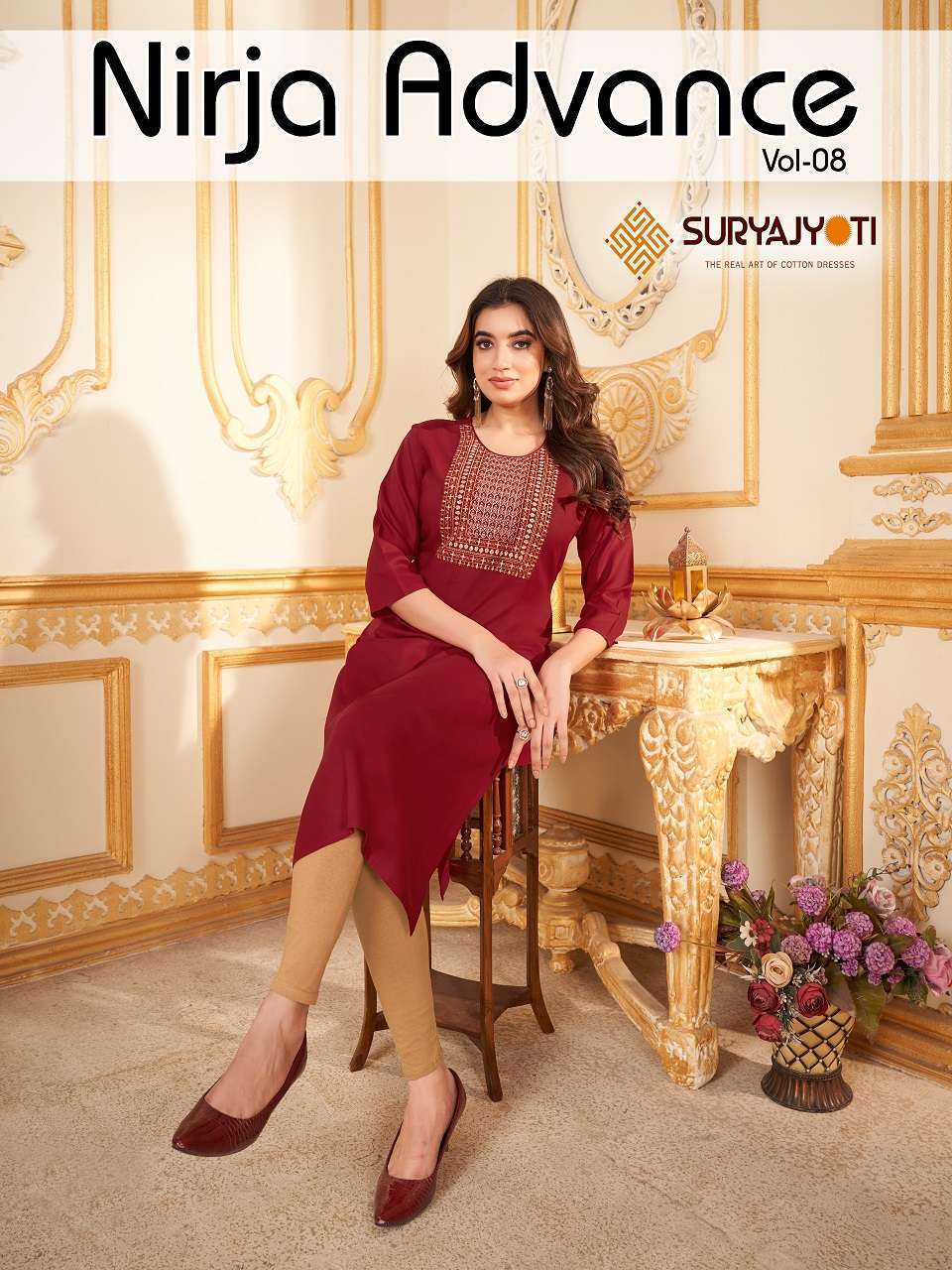 Suryajyoti Nirja Advance Vol 8 Readymade Wholesale Kurti 