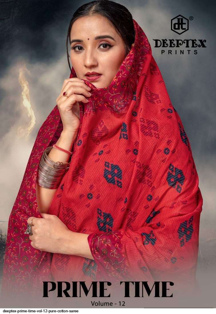 Deeptex Prime Time Vol 12 Cotton Saree Collection