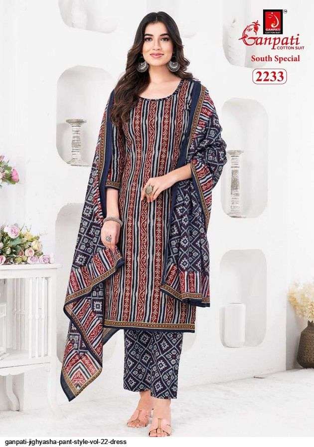 GANPATI JIGHYASHA PANT STYLE VOL 22 DRESS MATERIAL WHOLESALE