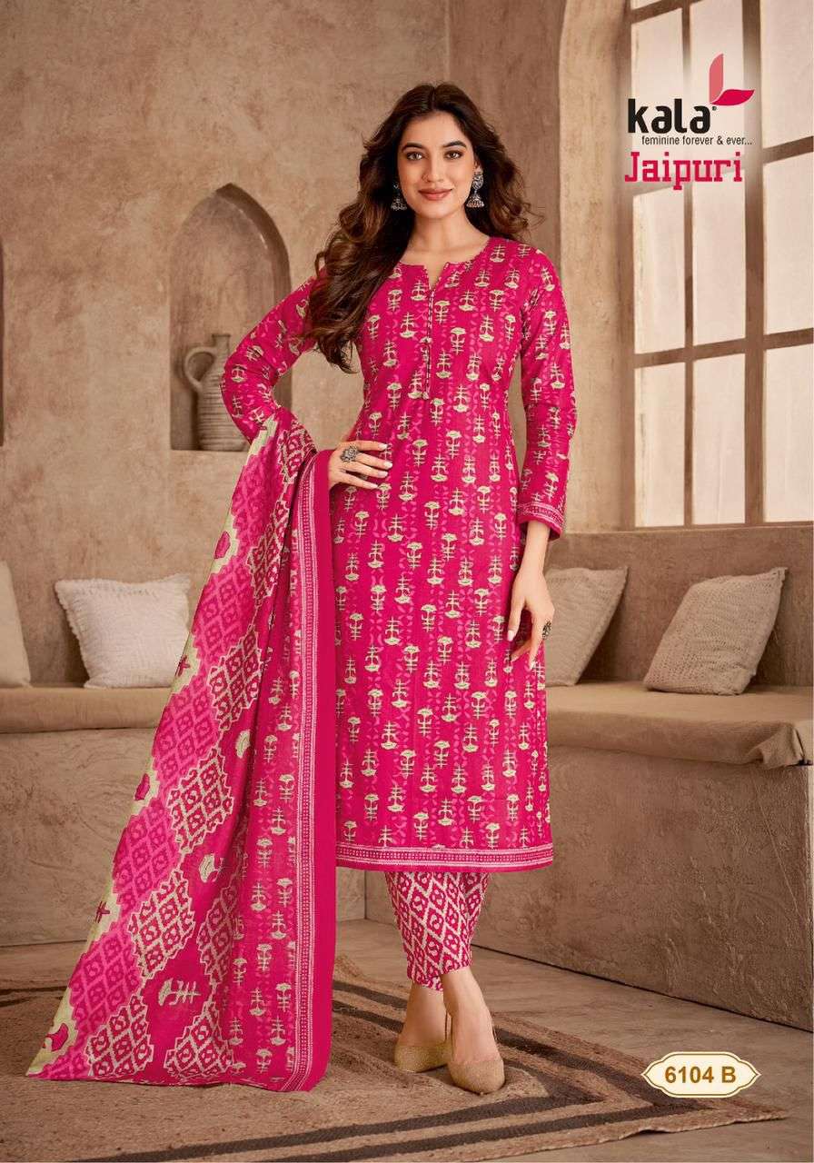 Kala Jaipuri Vol 5 Cotton Kurti Pant Dupatta Set Catalog Wholesale