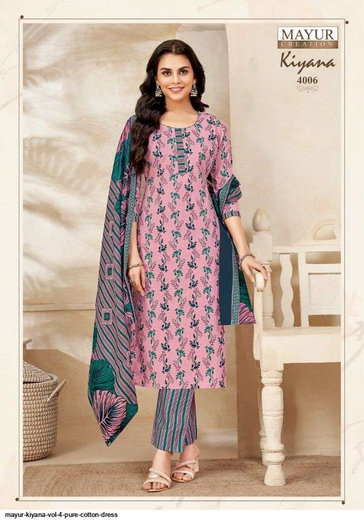 MAYUR KIYANA VOL 4 PURE COTTON KURTI PANT DUPATTA SET WHOLESALE