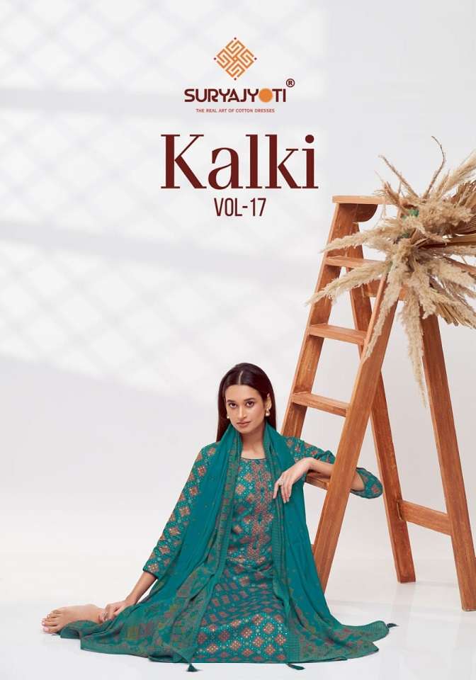 Suryajyoti Kalki Vol 17 Dress Material at Wholesale Price 