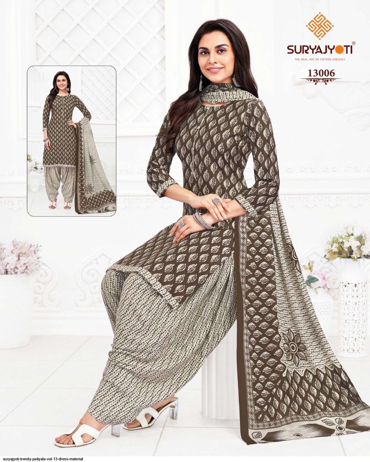 SURYAJYOTI TRENDY PATIYALA VOL 13 DRESS MATERIAL