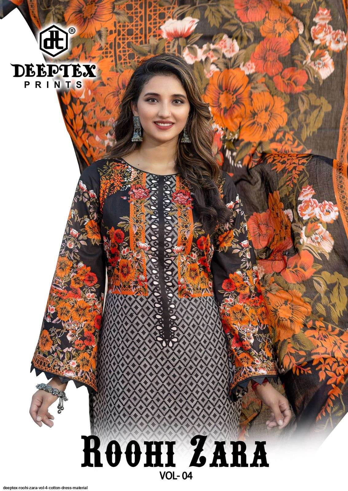 DEEPTEX ROOHI ZARA VOL 4 COTTON DRESS MATERIAL
