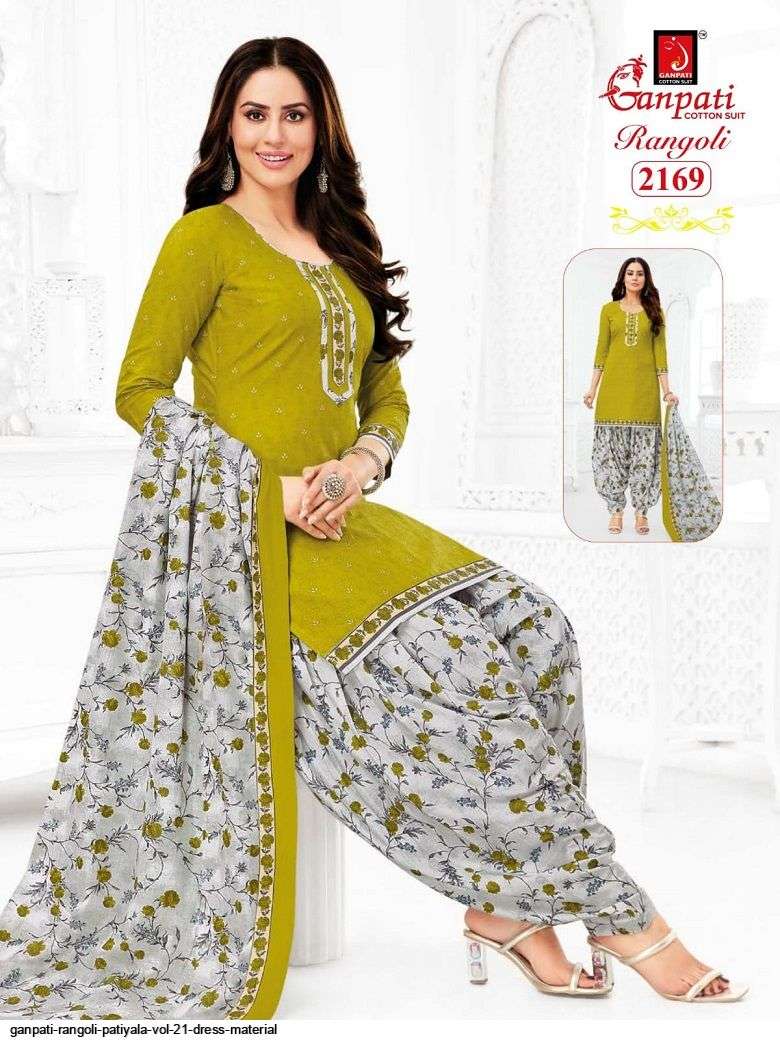 GANPATI RANGOLI PATIYALA VOL 21 COTTON DRESS MATERIAL