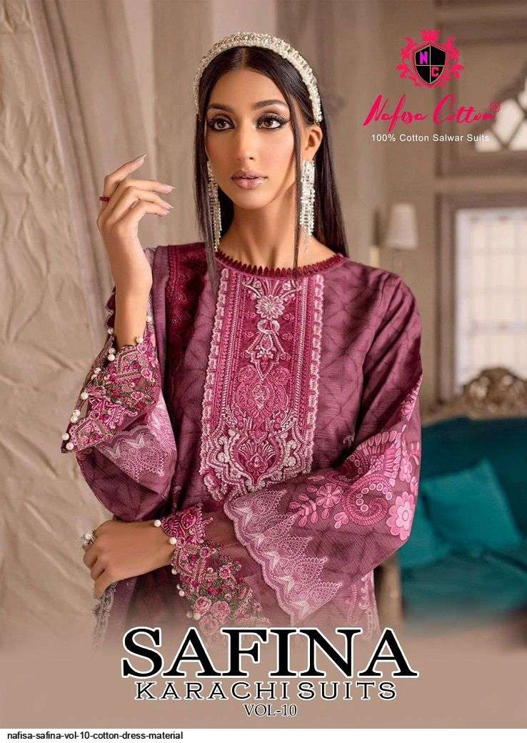 NAFISA SAFINA VOL 10 COTTON DRESS MATERIAL