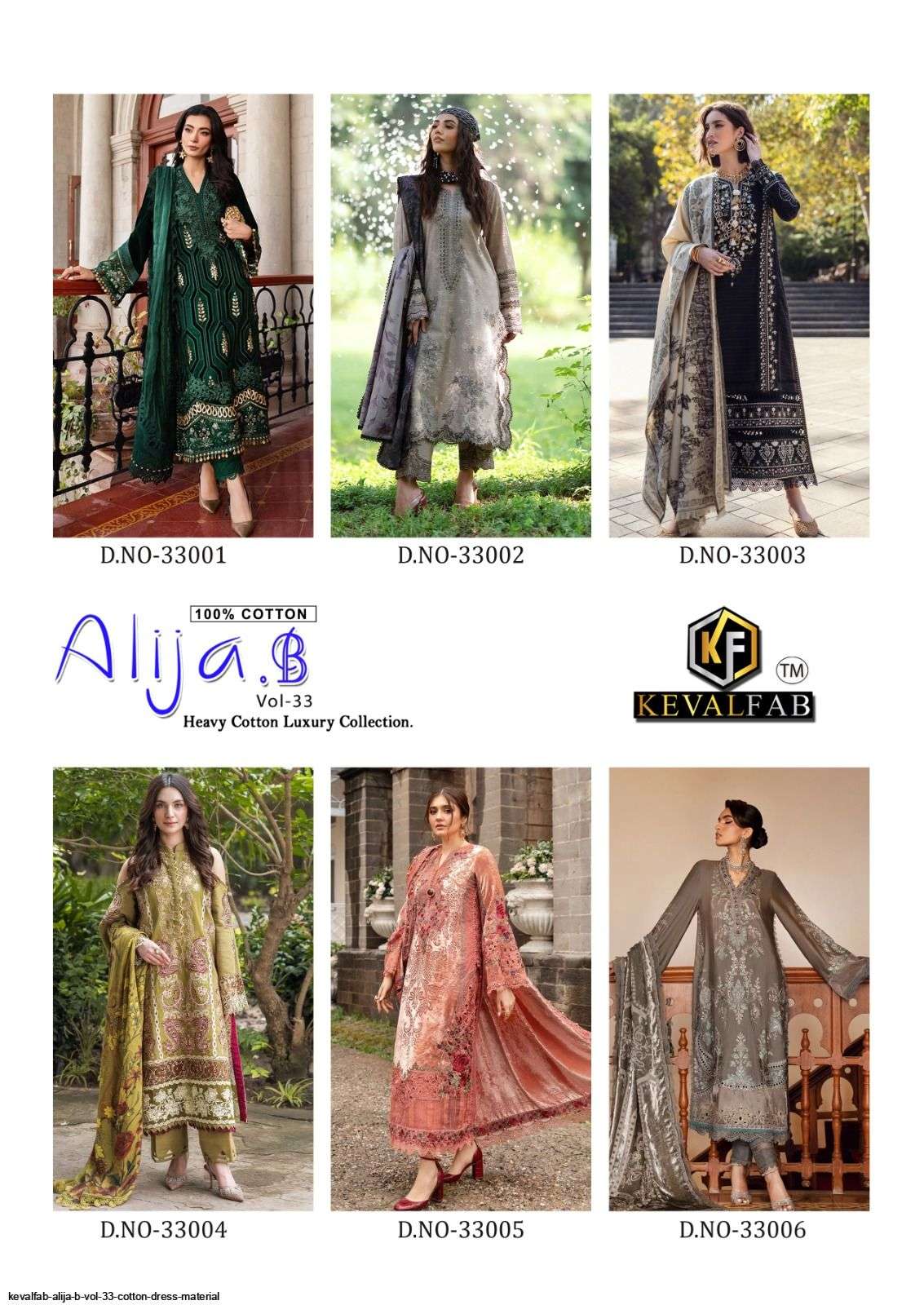 KEVALFAB ALIJA B VOL 33 COTTON DRESS MATERIAL