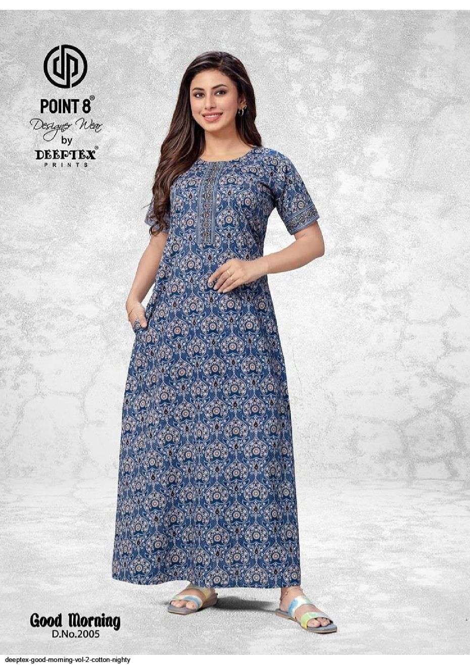 DEEPTEX GOOD MORNING VOL 2 COTTON NIGHTY