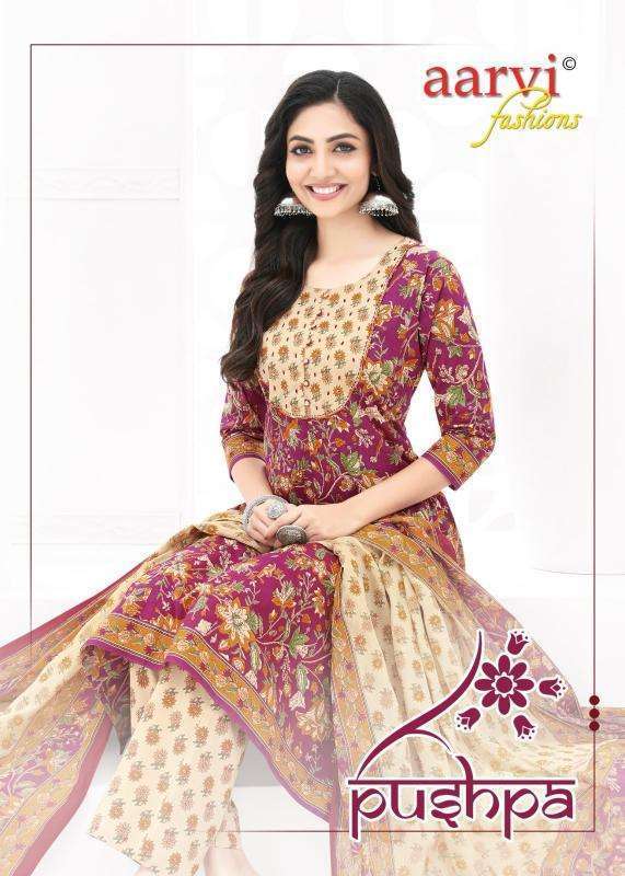 Aarvi Pushpa Vol 1 Anarkali Style Kurti Pant With Dupatta