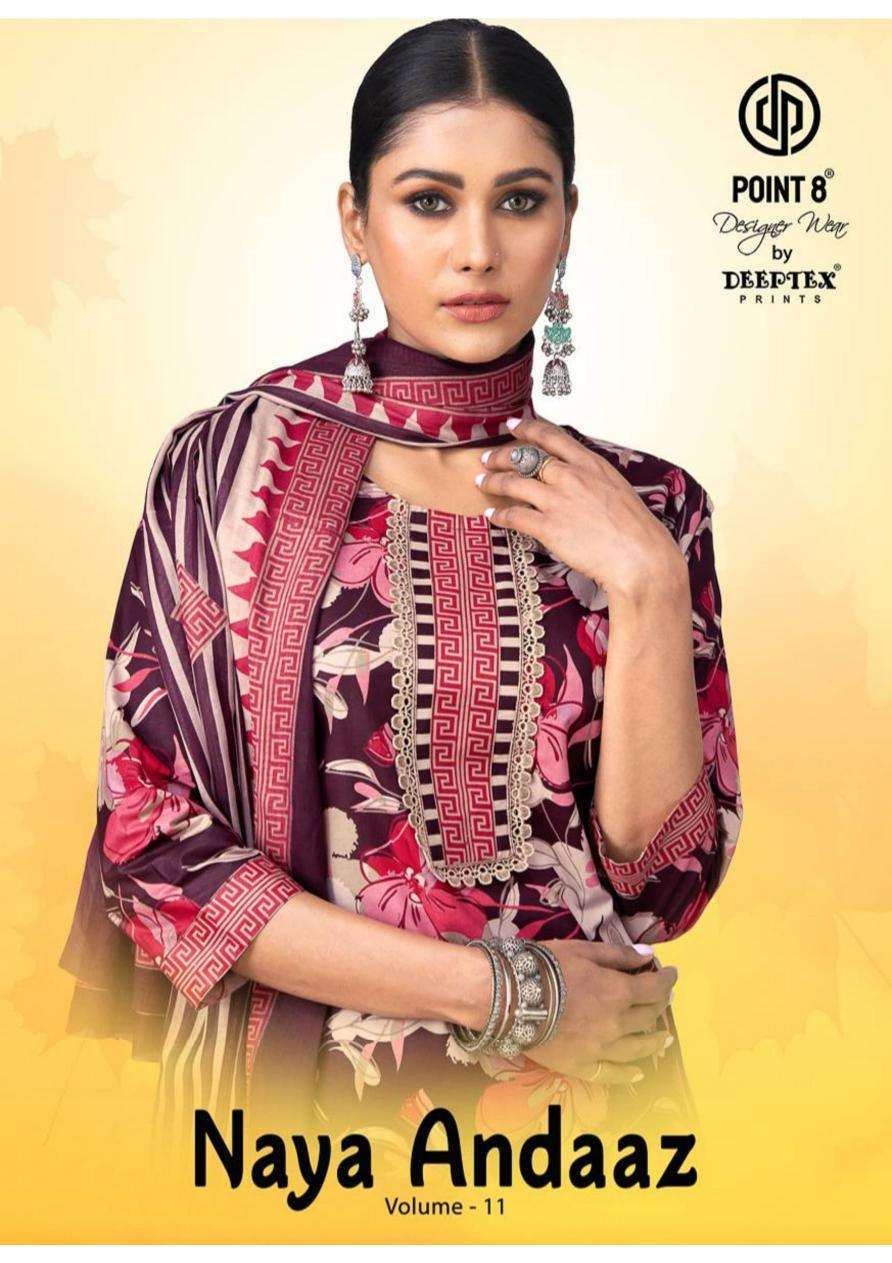 Deeptex Naya Andaaz Vol 11 Readymade Cotton Kurta Sets Collection