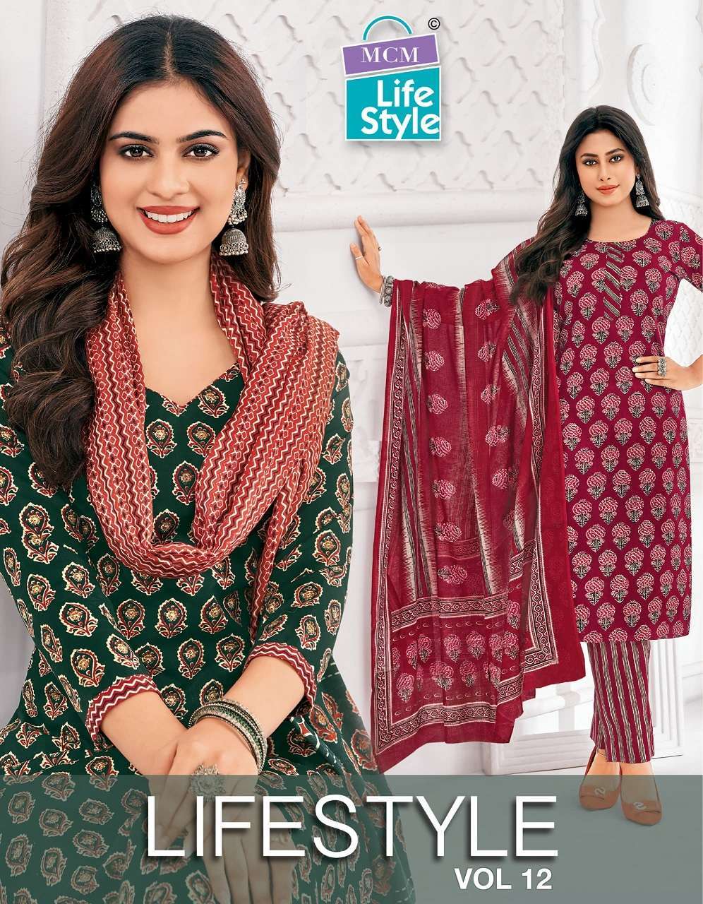 Mcm Lifestyle Priya Vol 12 Pure Cotton Salwar Suits Wholesaler Surat Online at Best Price