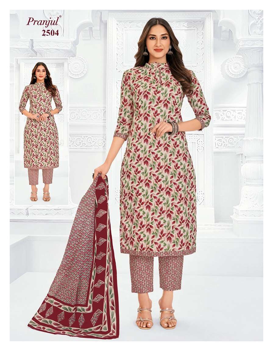 Pranjul priyanshi vol 25 cotton dress material latest catalogue online india at best price