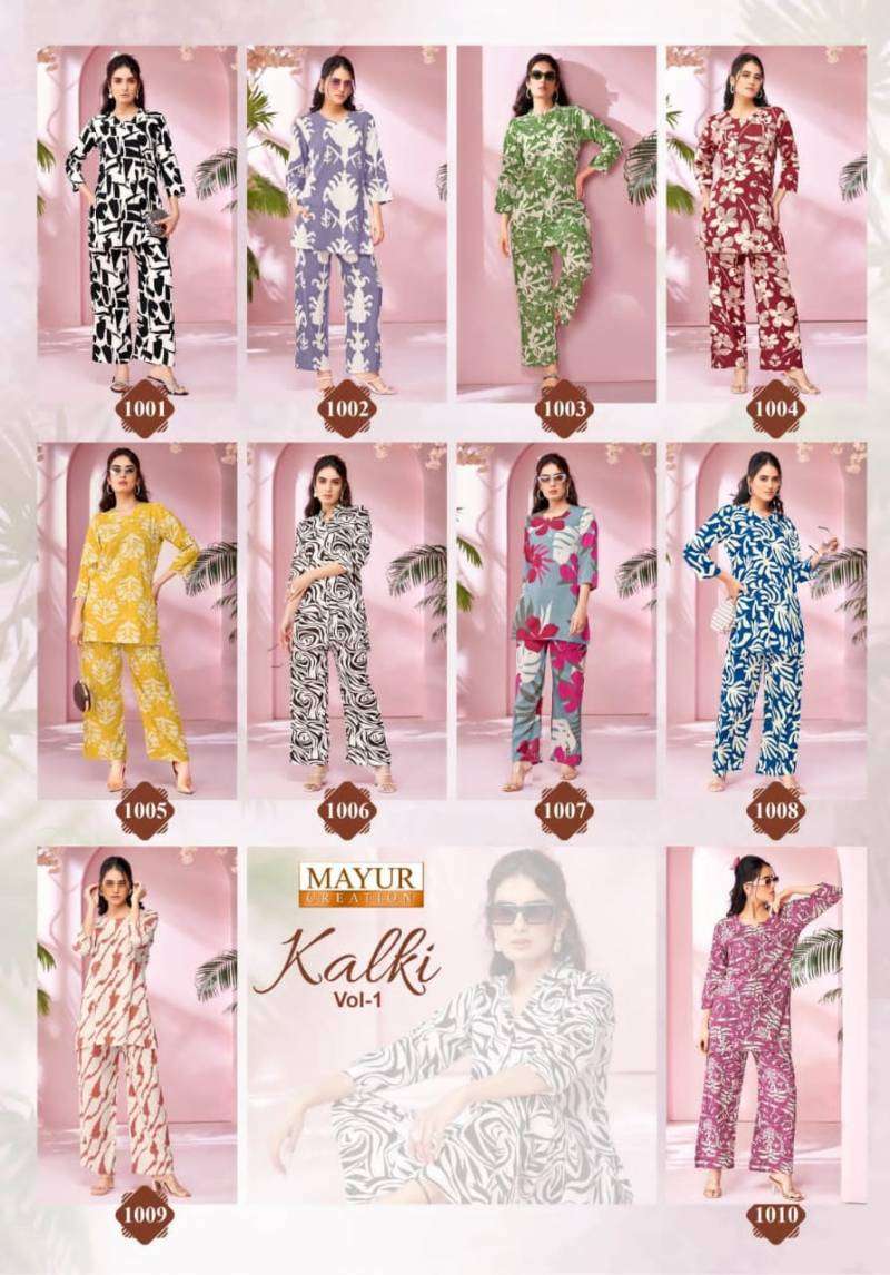 Buy Mayur Kalki Vol 1 Rayon Printed Co-ord Sets for Women Online in India