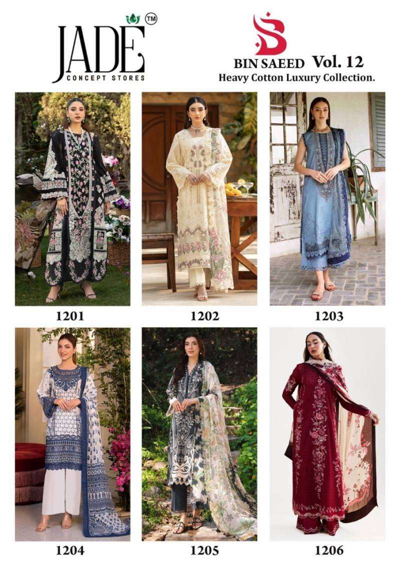 Jade Bin Saeed Vol 12 Heavy Cotton Luxury Pakistani dress material wholesale