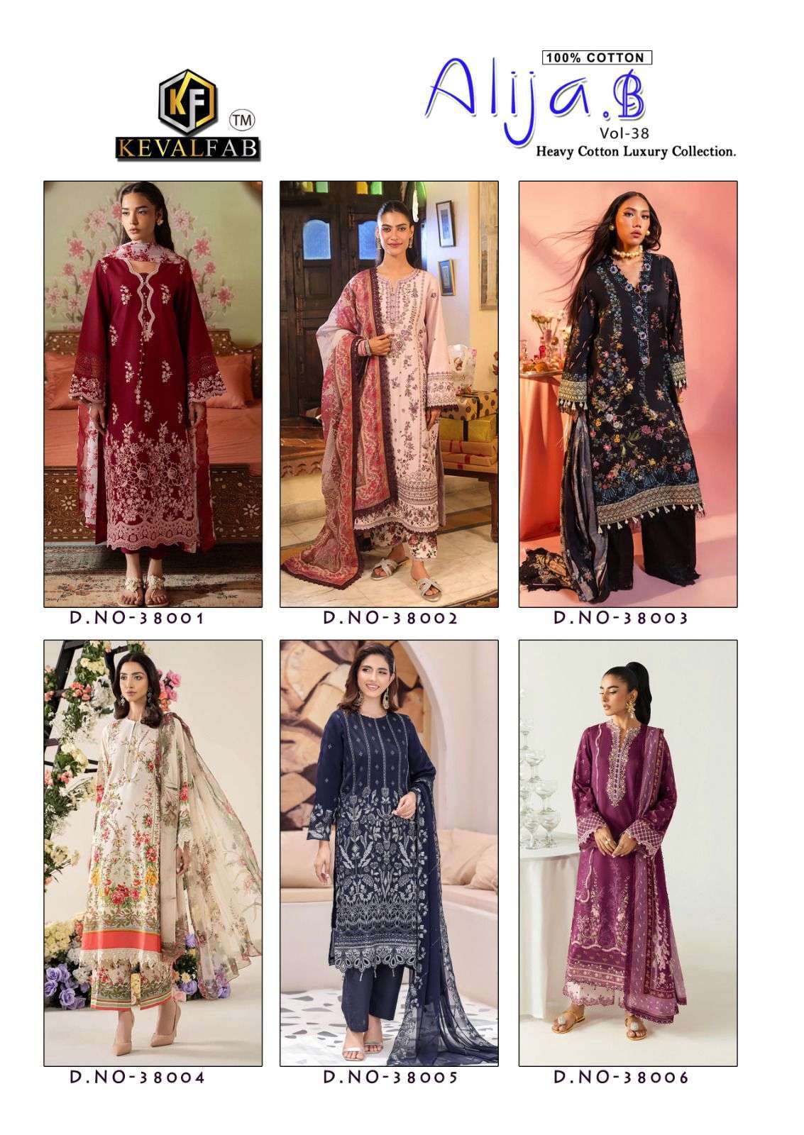 Alija b vol-38 by Keval Fab exclusive designer cotton pakistani salwar kameez wholesale price surat