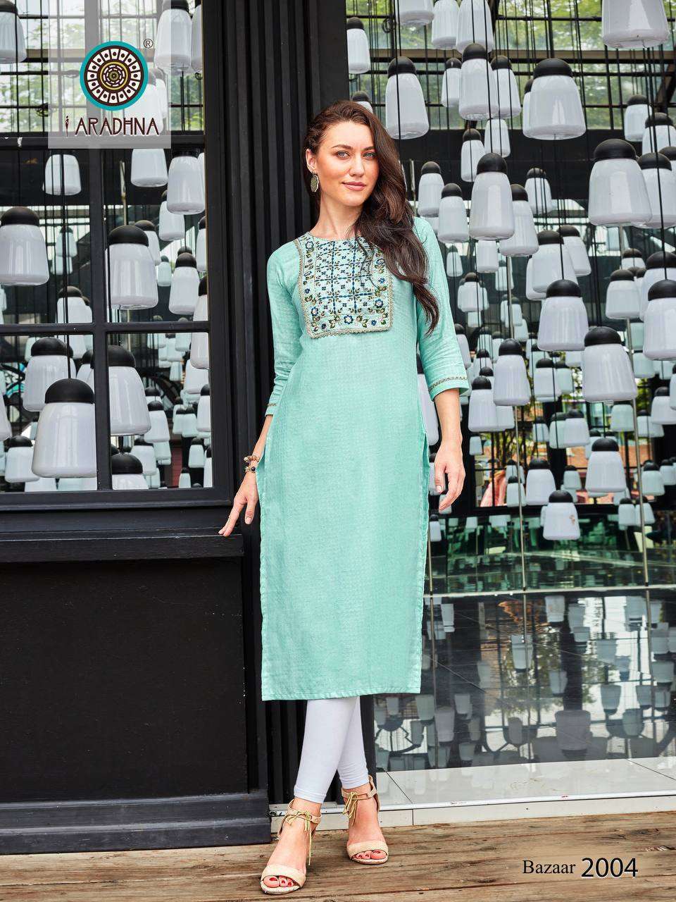 FASHION BAZAAR VOL 2 BY ARADHNA FASHION COTTON FULL STICHED KURTIS ONLINE WHOLESALE IN INDIA
