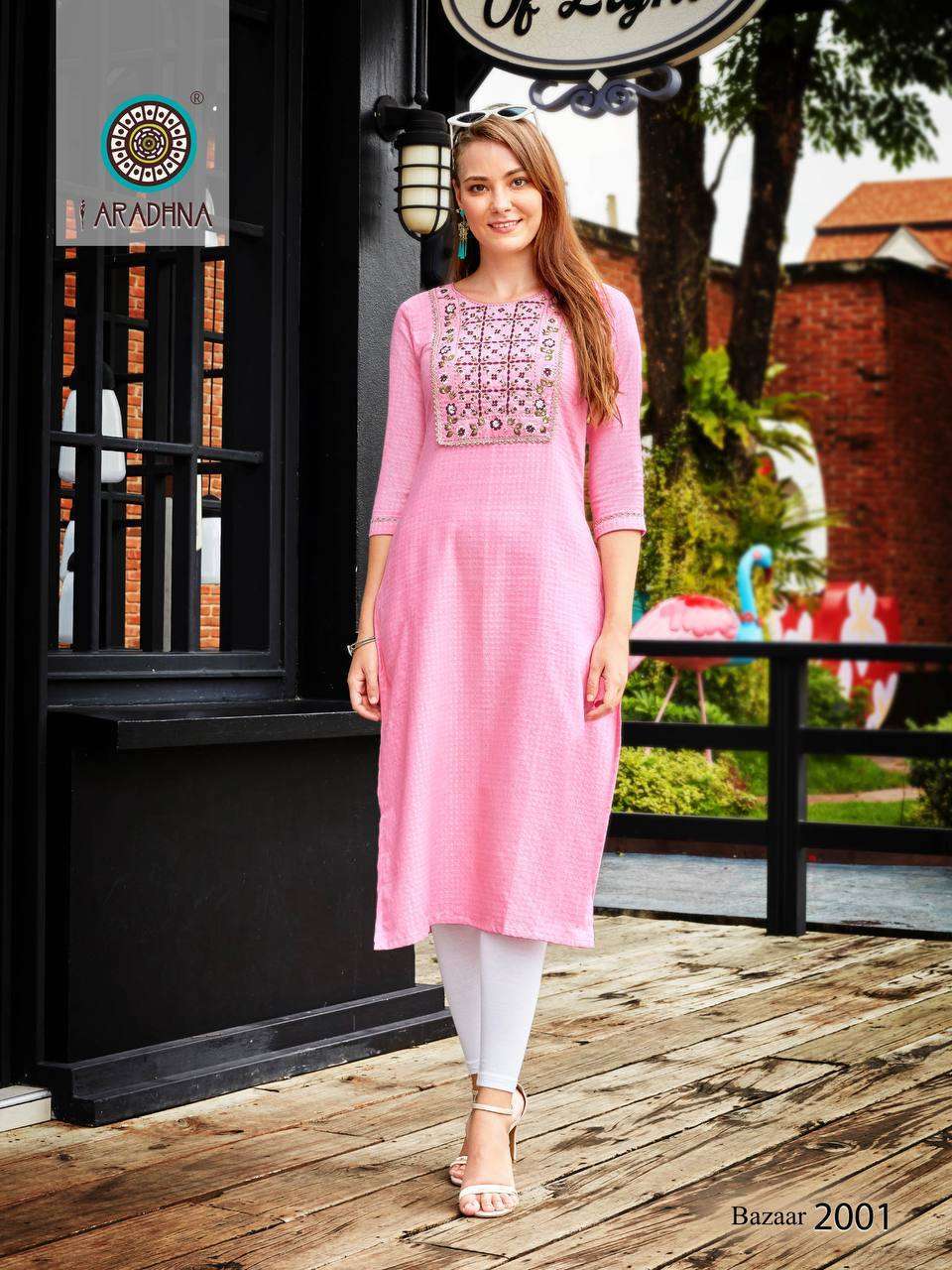 FASHION BAZAAR VOL 2 BY ARADHNA FASHION COTTON FULL STICHED KURTIS ONLINE WHOLESALE IN INDIA