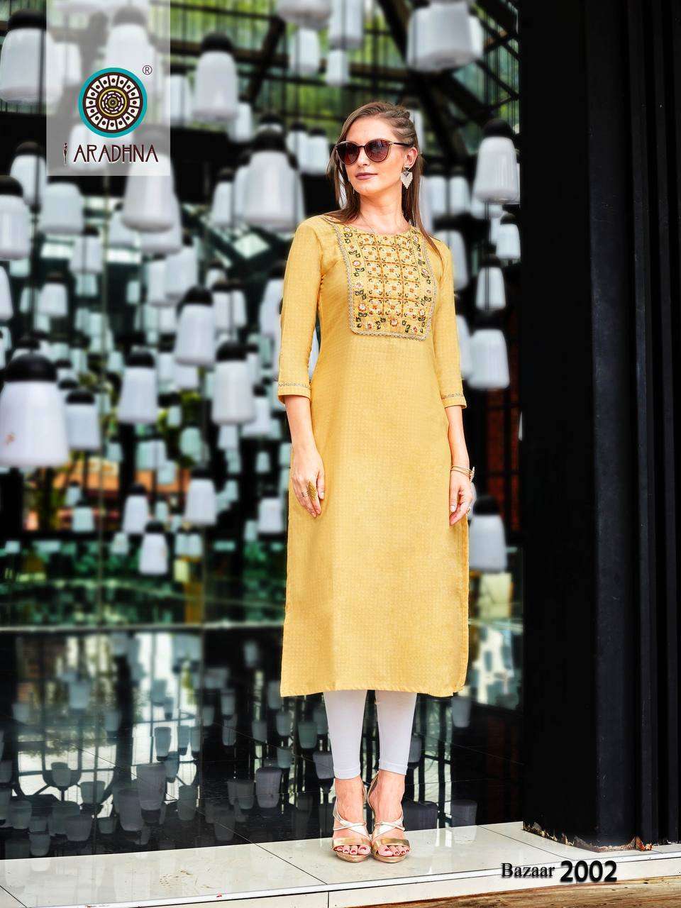 16644352611884280666-Fashion-Bazaar-Vol-2-Aradhna-Fashion-alisawholesale-2002-1-2022-09-26_12_13_46