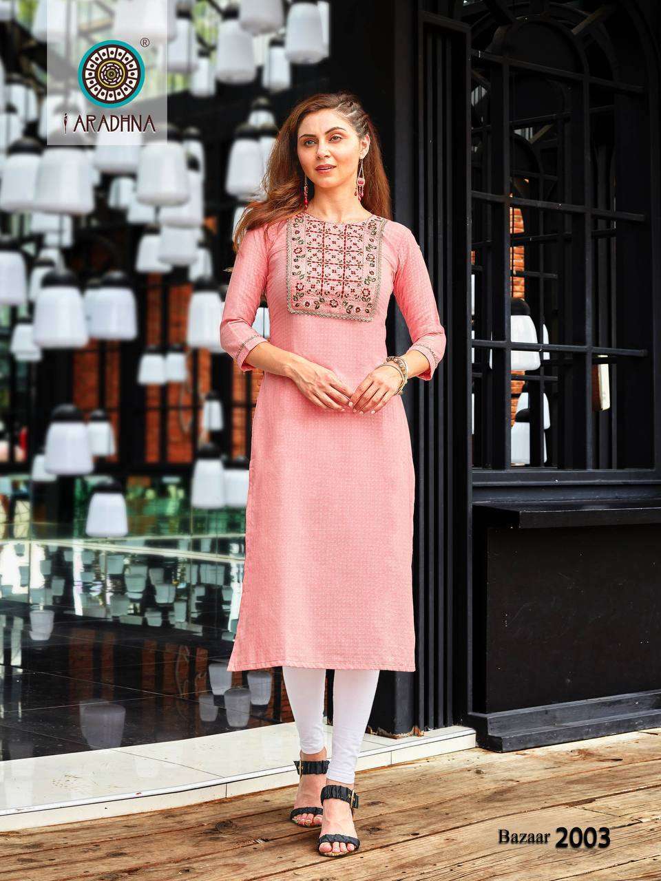 Ladies Kurti Set at Rs 1349/piece | Kurti Pant Set in Varanasi | ID:  23653867088