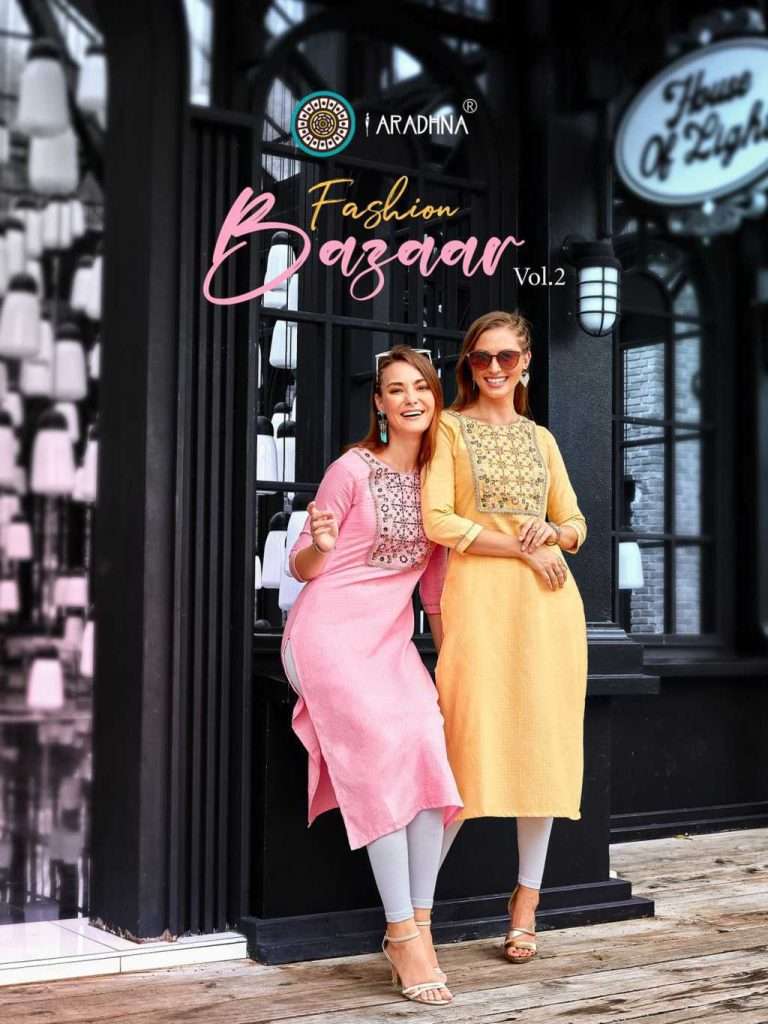 FASHION BAZAAR VOL 2 BY ARADHNA FASHION COTTON FULL STICHED KURTIS ONLINE WHOLESALE IN INDIA