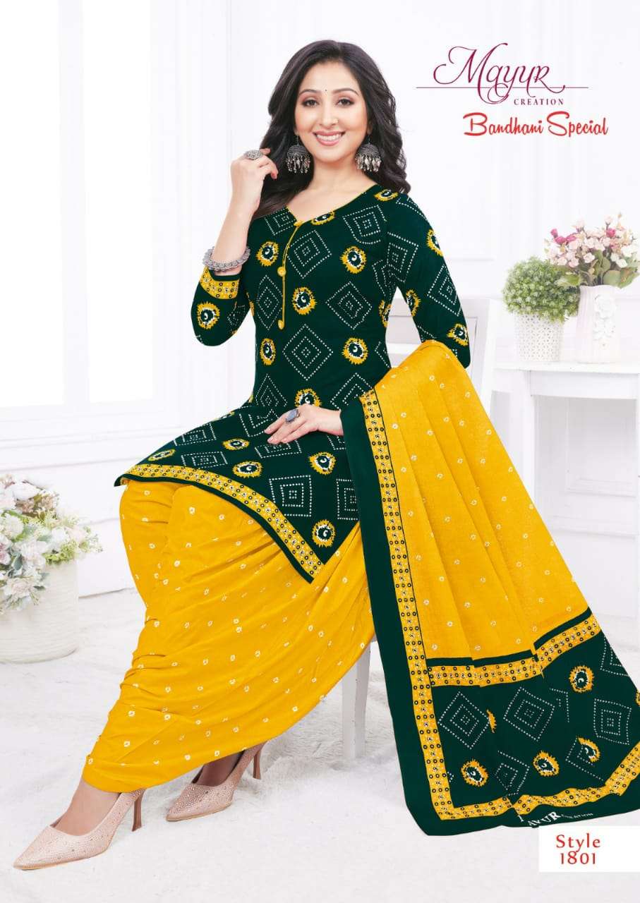 cotton bandhani dress Cotton Bandhani Dress Yellow Bandhani Suit Bandhani Special Cotton Bandhani  Suit Mayur Bandhani Special Vol