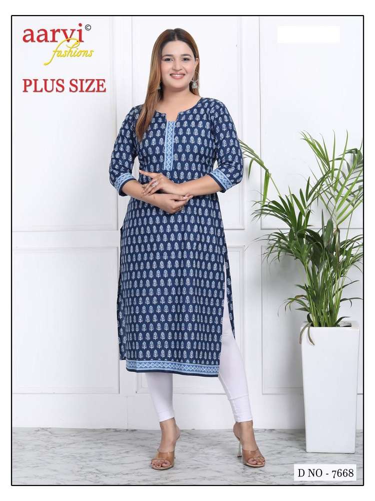 AARVI-FASHIONS-PLUS-SIZE-VOL-3-STRAIGHT-KURTIS-CATALOGUE-1