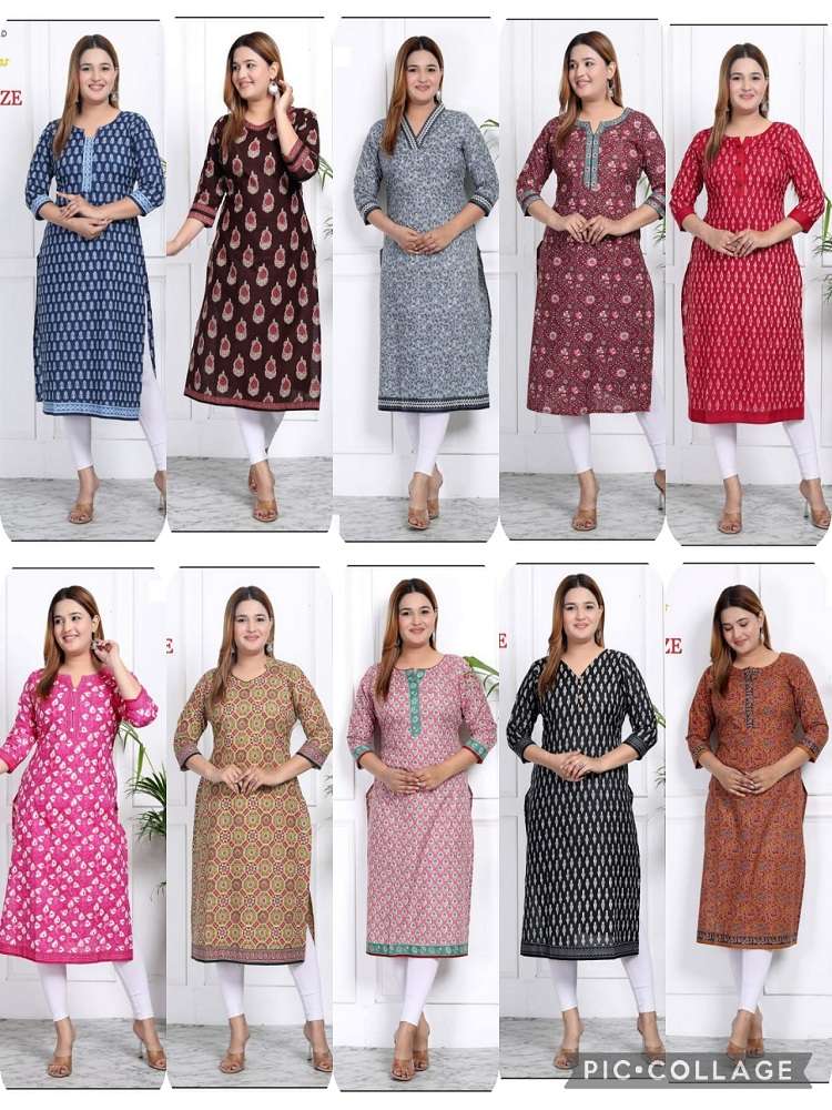 AARVI-FASHIONS-PLUS-SIZE-VOL-3-STRAIGHT-KURTIS-CATALOGUE-10