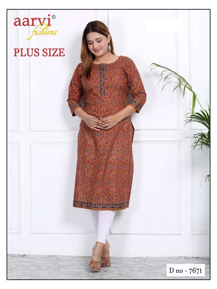 AARVI-FASHIONS-PLUS-SIZE-VOL-3-STRAIGHT-KURTIS-CATALOGUE-12