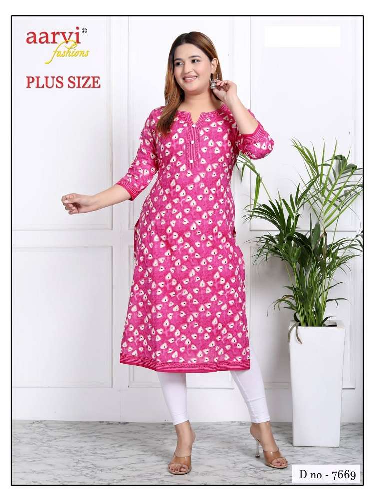 AARVI-FASHIONS-PLUS-SIZE-VOL-3-STRAIGHT-KURTIS-CATALOGUE-2
