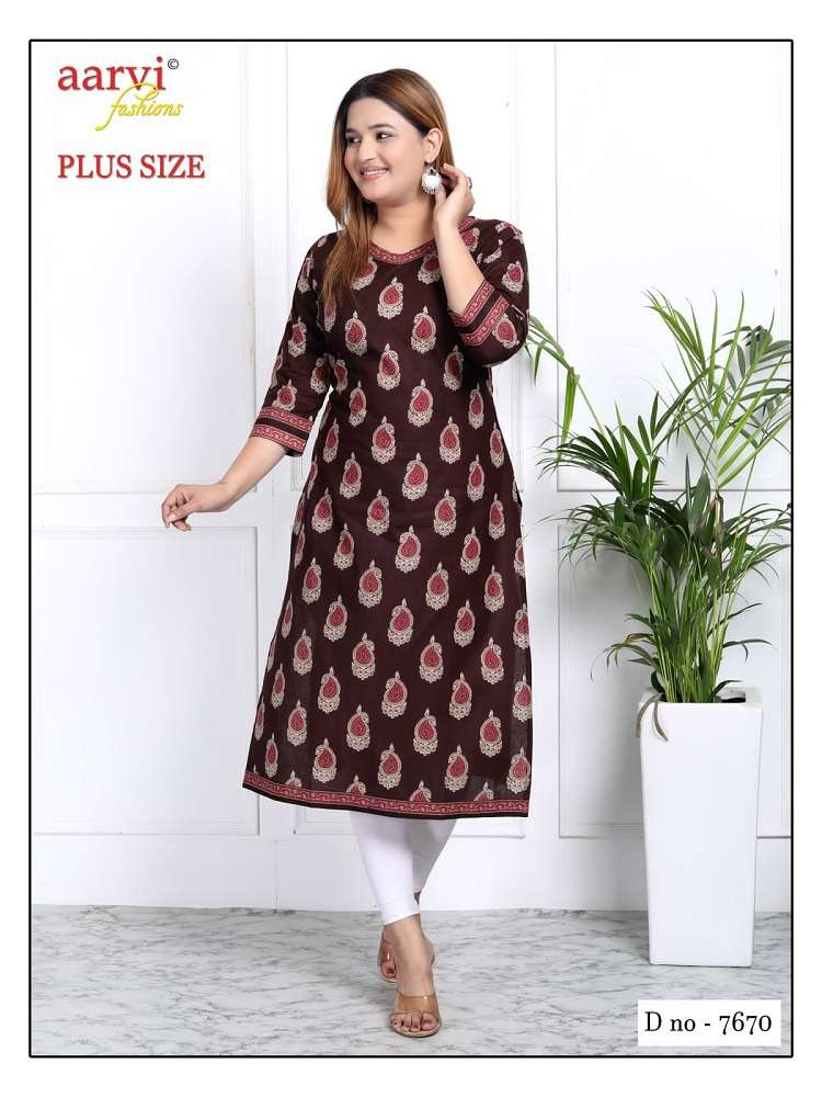 AARVI-FASHIONS-PLUS-SIZE-VOL-3-STRAIGHT-KURTIS-CATALOGUE-3