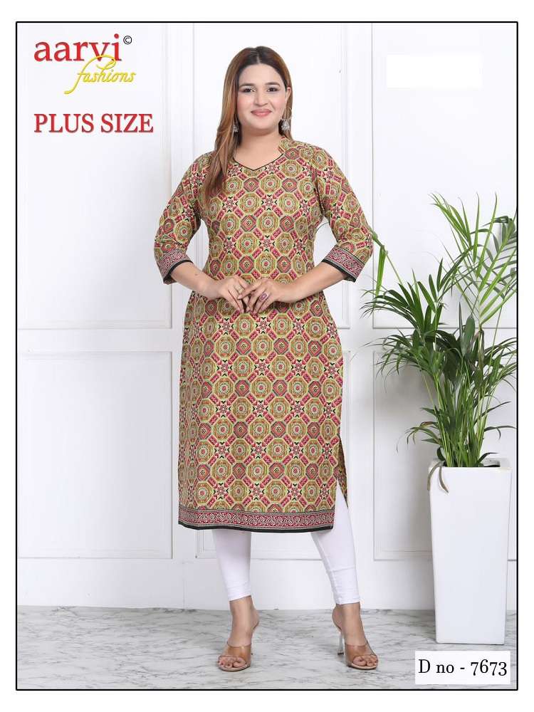 AARVI-FASHIONS-PLUS-SIZE-VOL-3-STRAIGHT-KURTIS-CATALOGUE-5