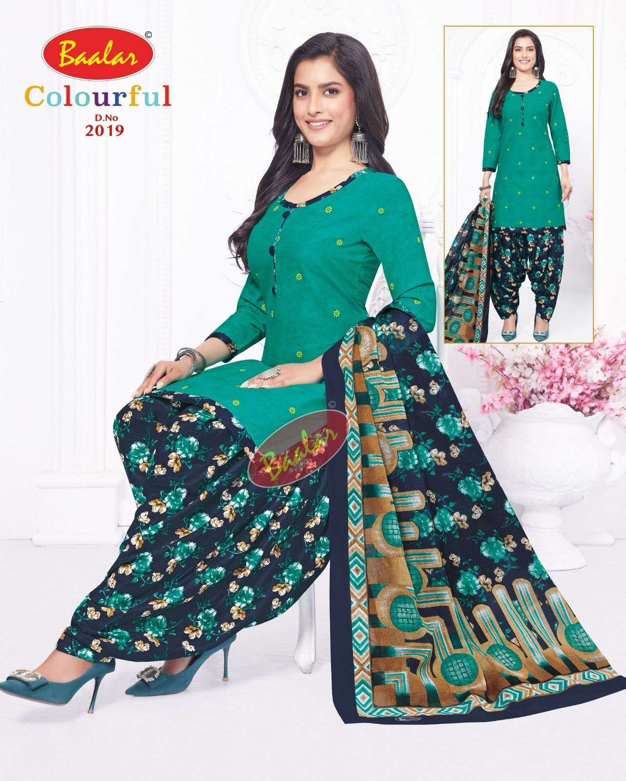 New dress materials 2019 clearance