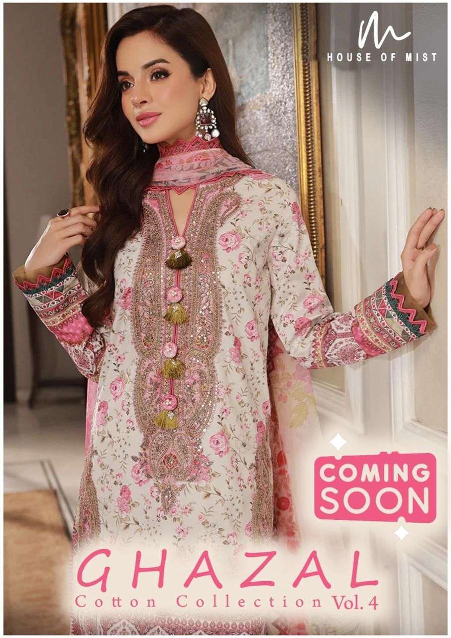 house-of-mist-ghazal-vol-4-fancy-karachi-print-cotton-suit-suppliers-2-2024-02-24_13_54_23