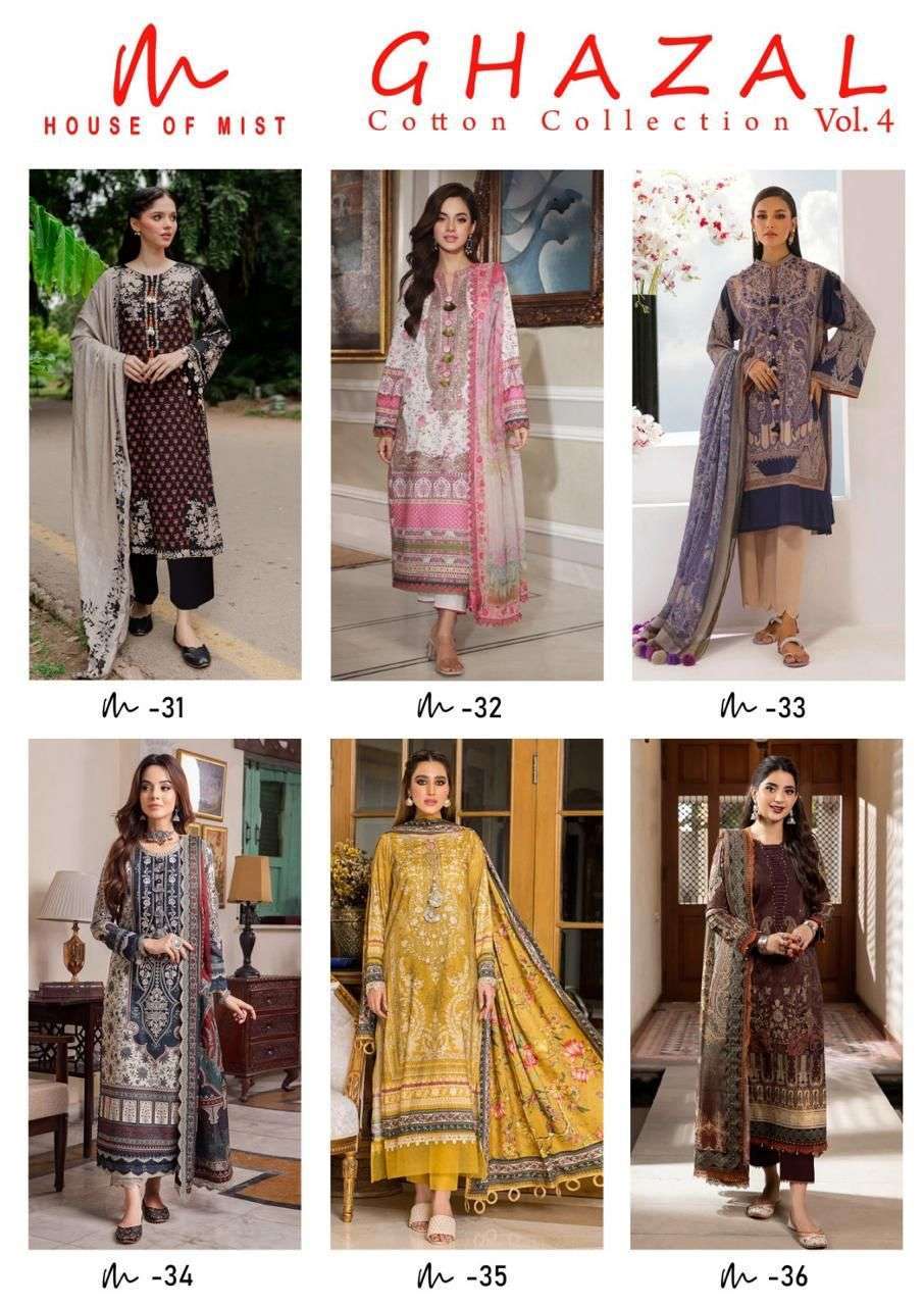 house-of-mist-ghazal-vol-4-fancy-karachi-print-cotton-suit-suppliers-3-2024-02-24_13_54_23