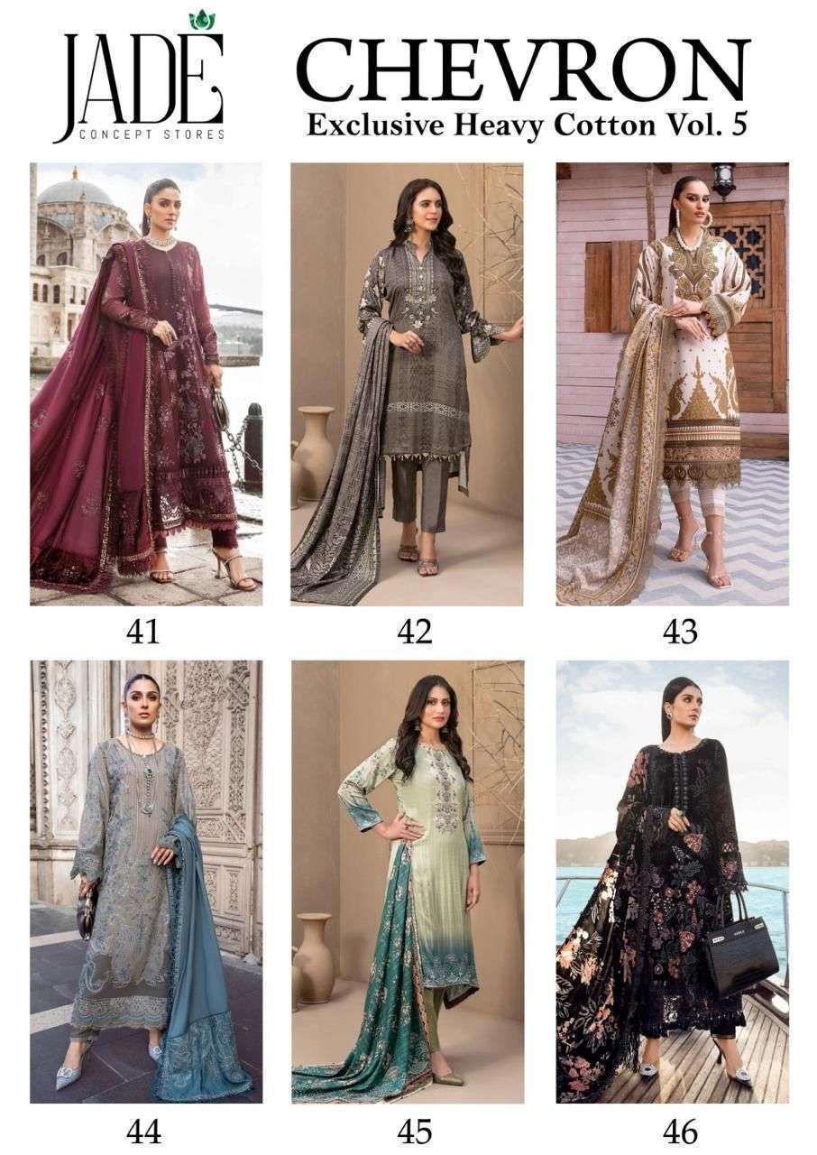 jade-chevron-vol-5-exclusive-heavy-cotton-pakistani-suit-wholesale-price-surat-1-2024-02-21_12_00_49