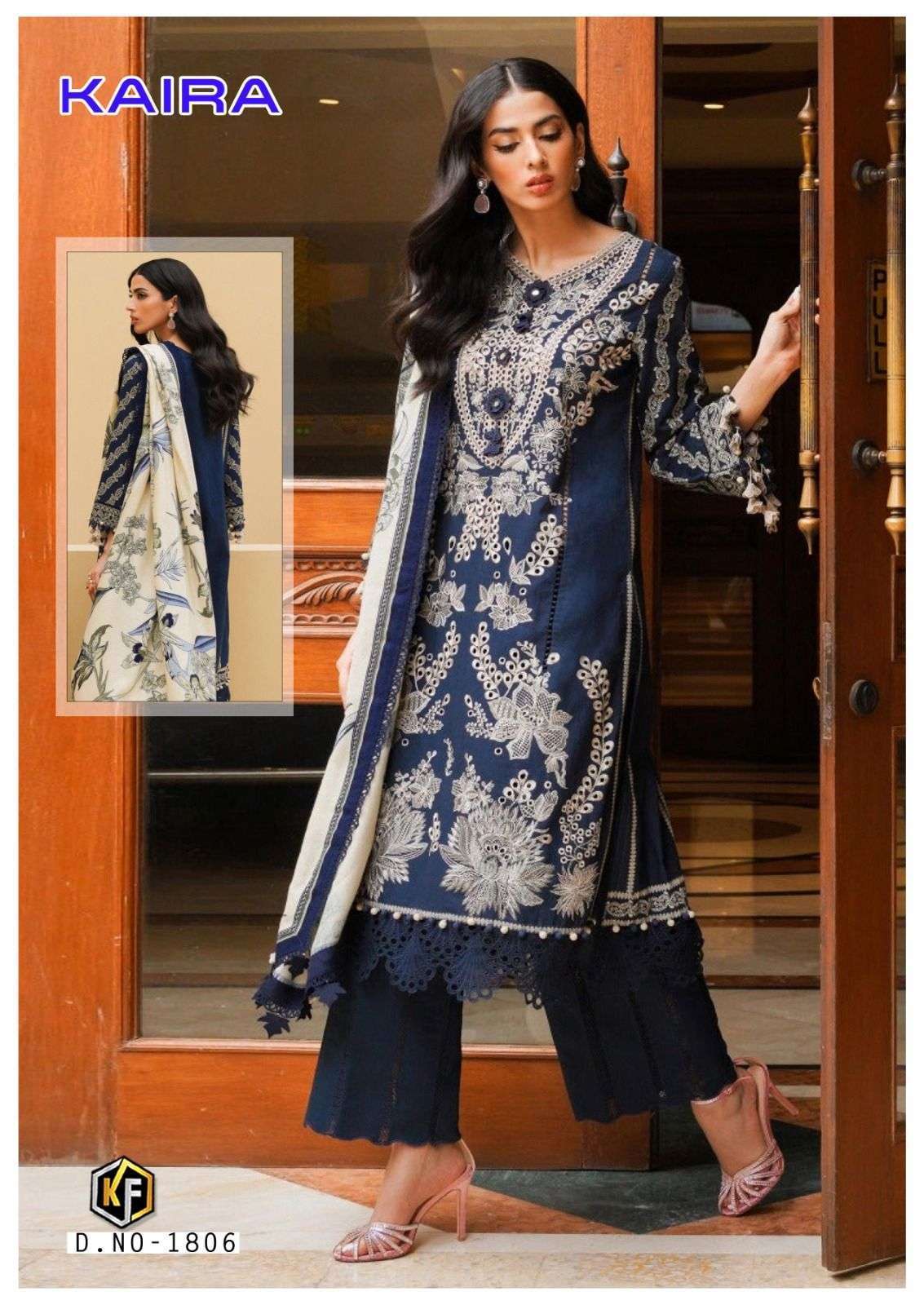 keval-fab-kaira-vol-18-cotton-lawn-karachi-suits-supplier-surat-0-2024-02-22_17_26_51