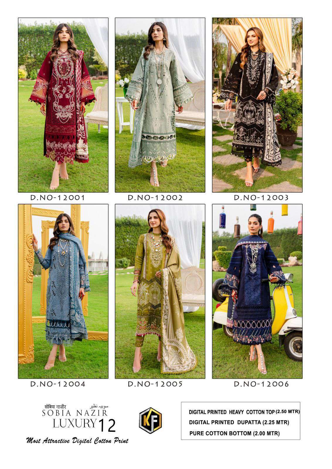 keval-fab-sobia-nazir-luxury-vol-12-karachi-cotton-dress-material-supplier-4-2024-02-08_11_22_47