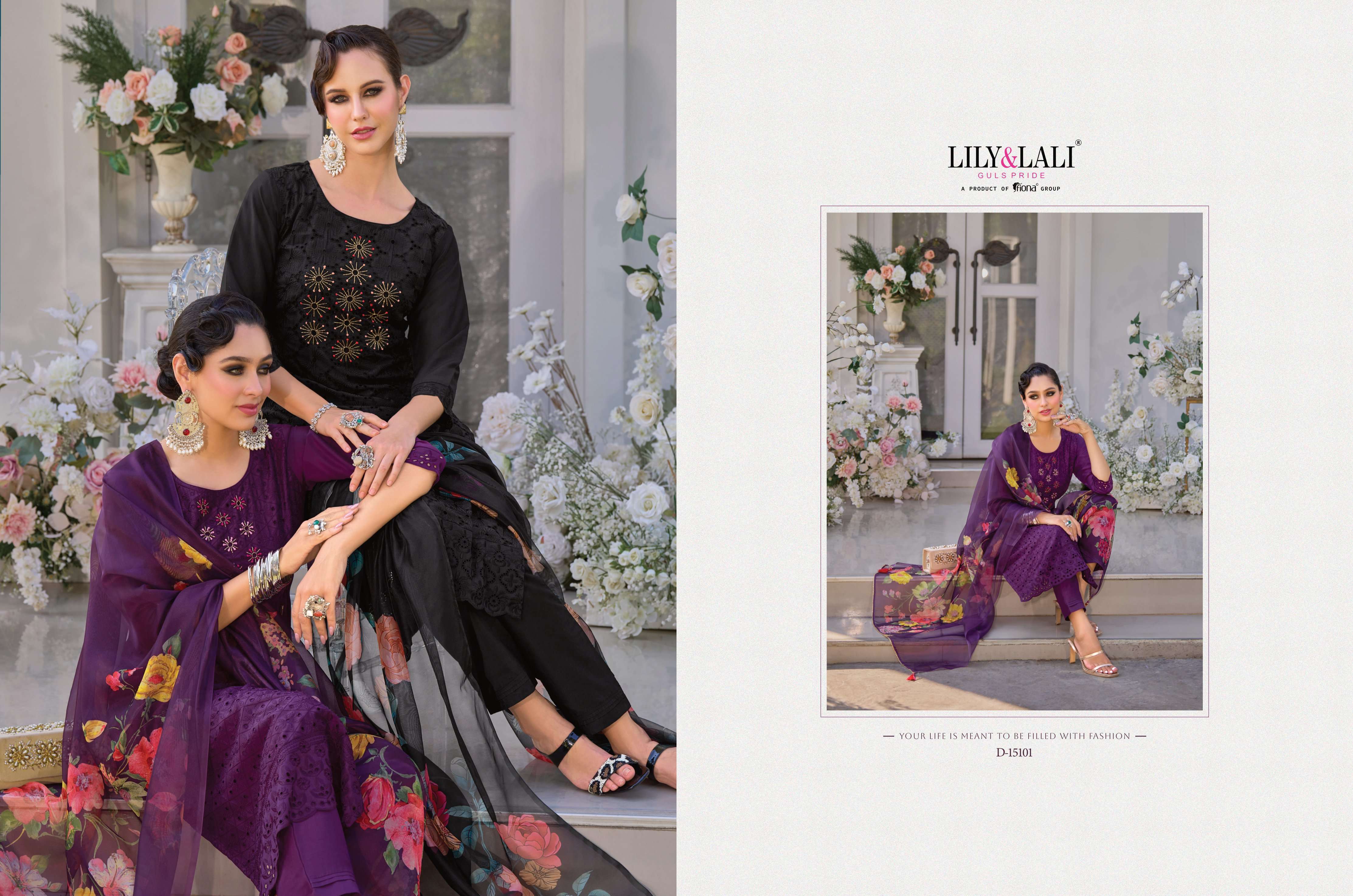 lily-and-lali-karachi-3-2024-01-16_15_10_59