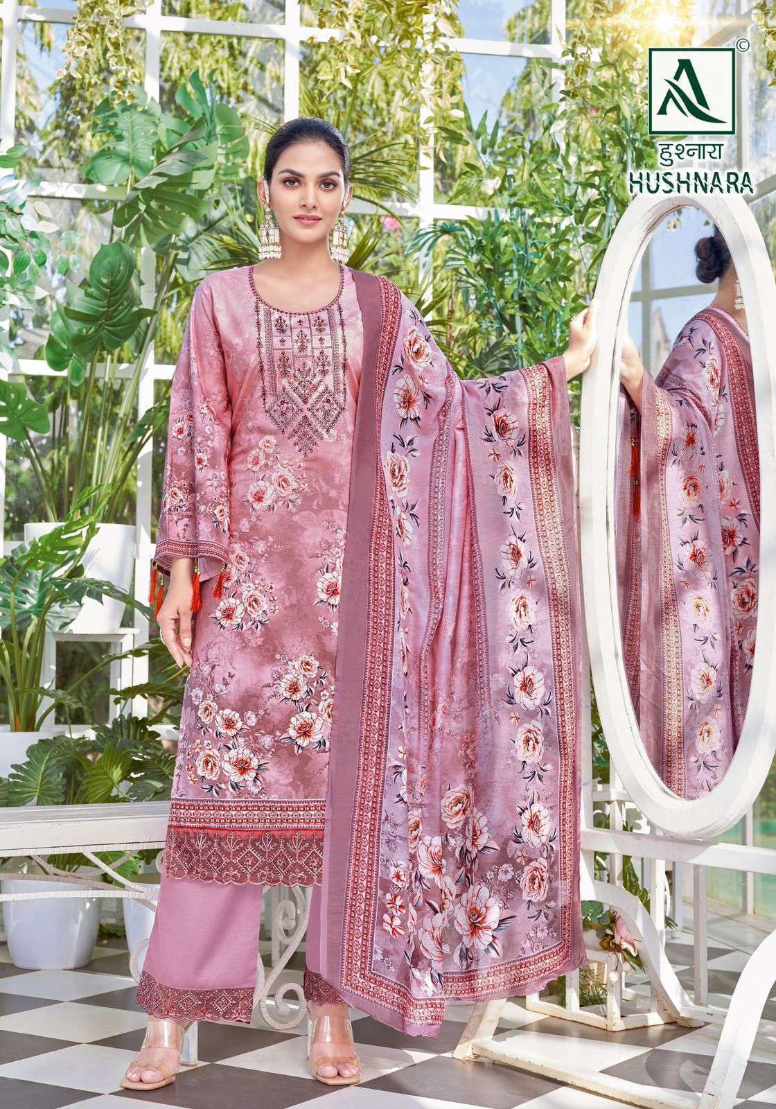 alok-suit-hushnara-lawn-collection-cotton-suit-wholesale-rate-2024-2-2024-03-19_10_26_47
