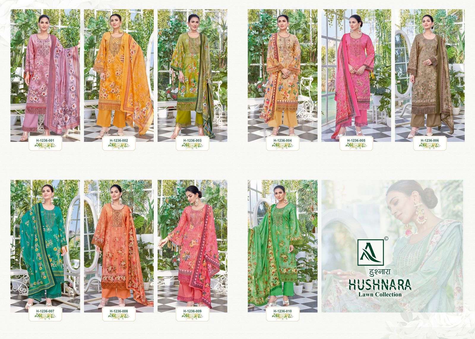 alok-suit-hushnara-lawn-collection-cotton-suit-wholesale-rate-2024-6-2024-03-19_10_26_47