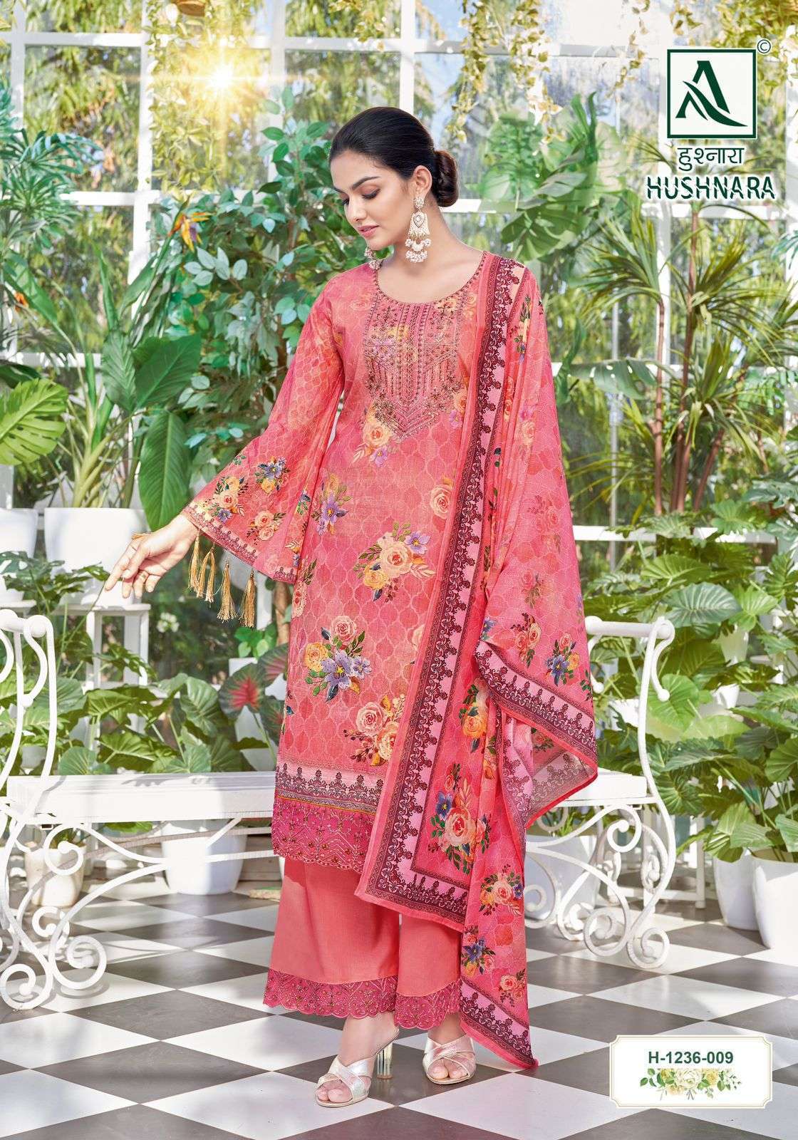 alok-suit-hushnara-lawn-collection-cotton-suit-wholesale-rate-2024-8-2024-03-19_10_26_48