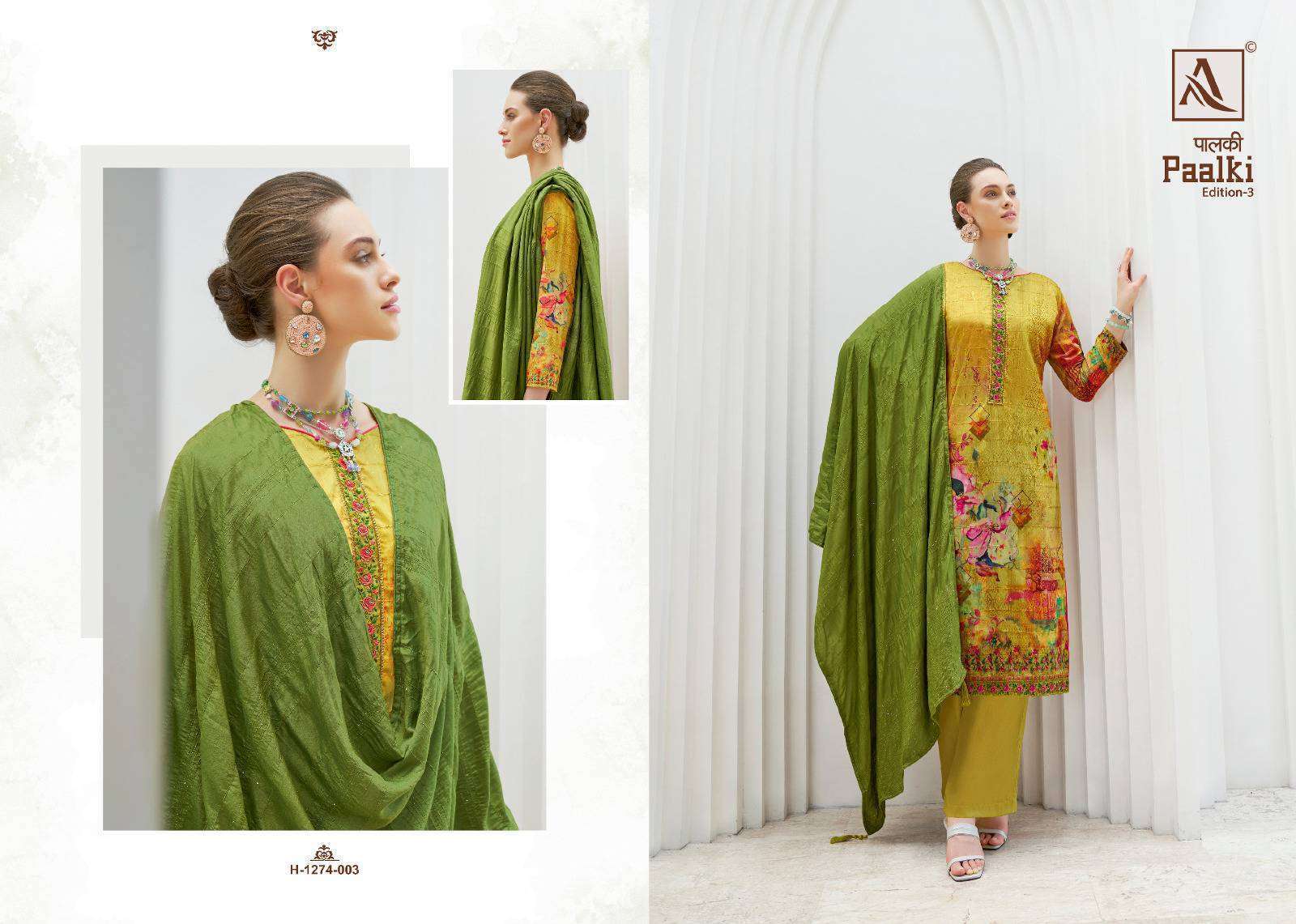 alok-suit-paalki-edition-3-festive-wear-jacquard-collection-wholesale-price-0-2024-03-19_19_36_52