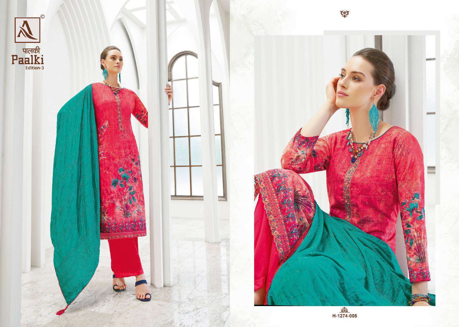 alok-suit-paalki-edition-3-festive-wear-jacquard-collection-wholesale-price-1-2024-03-19_19_36_52