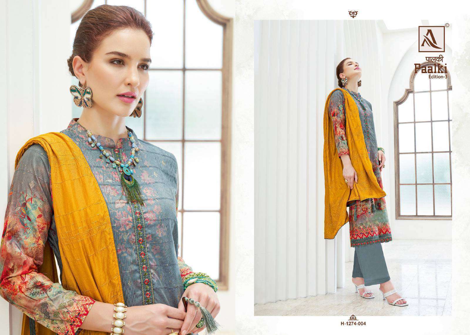 alok-suit-paalki-edition-3-festive-wear-jacquard-collection-wholesale-price-5-2024-03-19_19_36_52