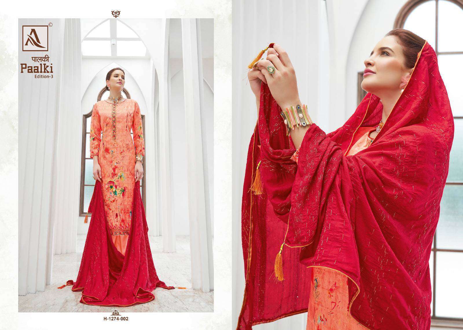 alok-suit-paalki-edition-3-festive-wear-jacquard-collection-wholesale-price-7-2024-03-19_19_36_52