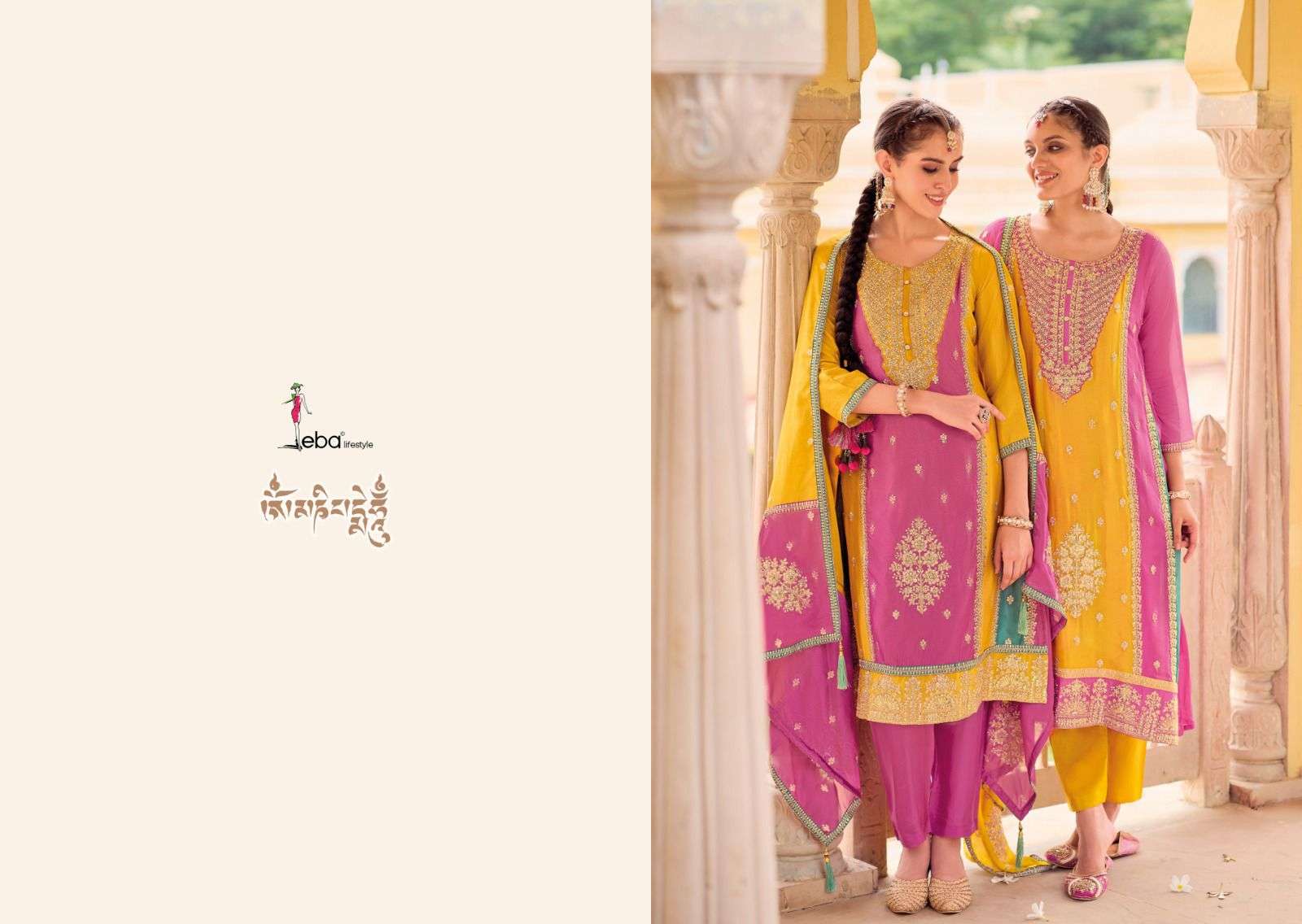 buy_wholesale_fully_stitched_salwar_suits_and_readymade_patiala_suits_-_solanki_textiles_3_